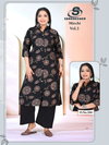 Mirchi Vol 2 D No 206 To 210 By Sankheswer Printed Size Combo Co Ord Set Wholesale